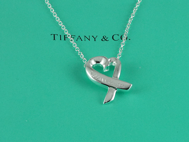 tiffany Necklace-529